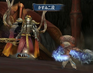 Special_ex_saru-inn26