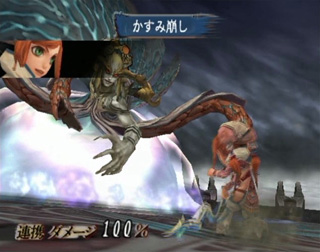 Special_ex_saru-inn2_75