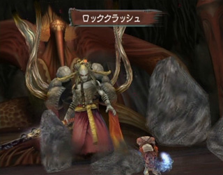 Special_ex_saru-inn2_43